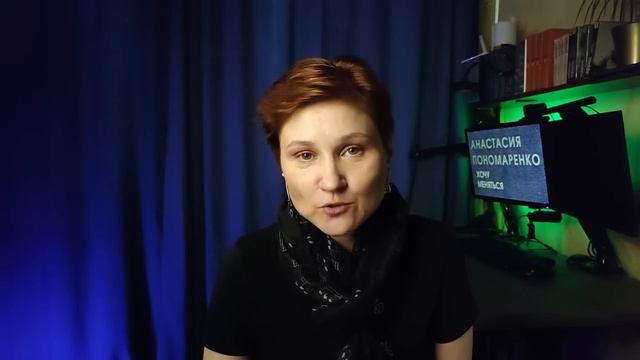 Тактики нарцисса. Топ-5 уловок нарцисса, чтобы вы испытывали вину. смотреть онлайн