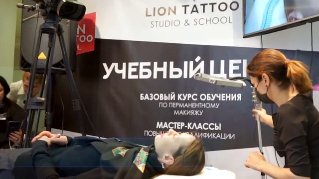 XXI Международная ассамблея мастеров перманентного макияжа в Москве. смотреть онлайн