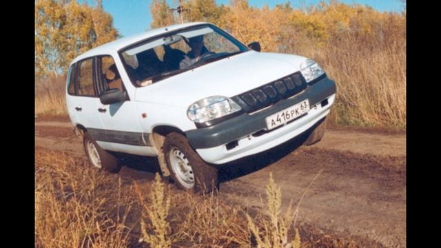 Рассказ  о ВАЗ-2123 Новая Нива /The Tale Of The VAZ-2123 New Niva
