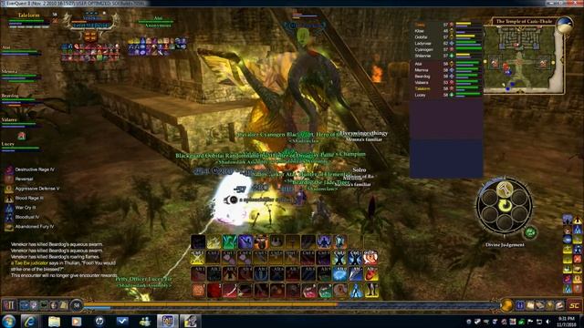 Everquest 2 Extended Venekor Fight смотреть онлайн