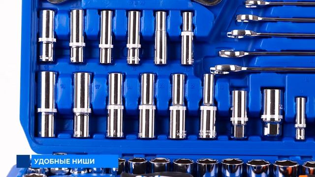 GOODKING Набор инструментов 32 предмета для авто и дома. смотреть онлайн