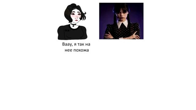 Дневная подборка мемов 765 смотреть онлайн