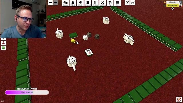 Проблемные игроки/Как быть хорошим игроком? - Тема дня ¦ Герои Метагейминга (Запись стрима) смотреть онлайн