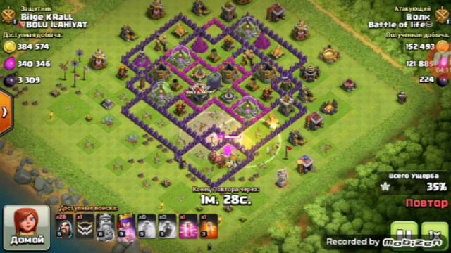 Фан- атака Колдунами (Wizard) 5 уровня | Clash of Clans смотреть онлайн