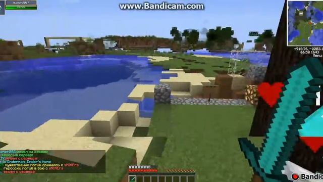 пвп шоу и подарки от подписчиков:3 смотреть онлайн