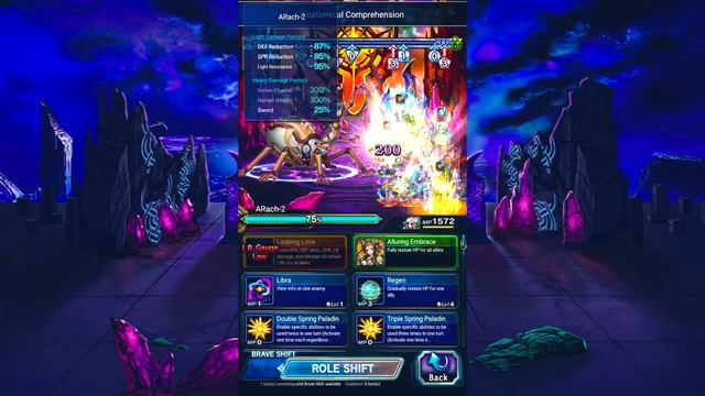 CoW S0602 - AR-ach2 - No NIER yet I cap! - No Robots/Demons/Samurais just Humans, Bunnies &d Saviou смотреть онлайн