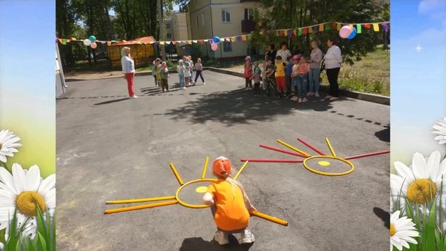 Ромашковая Русь смотреть онлайн