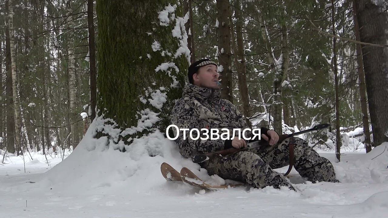 Охота на рябчика Non stop #8.1 \ Зима. Оттепель смотреть онлайн