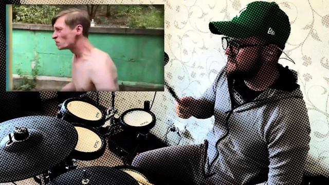 Всем фак (drum cover by Ivan Gromov) смотреть онлайн