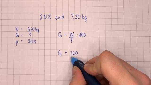 Grundwert berechnen - Prozentrechnung mit Formel - Mathematik einfach erklärt | Lehrerschmidt смотреть онлайн