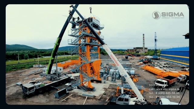 Монтаж асфальтобетонного завода Сигма (Sigma) смотреть онлайн