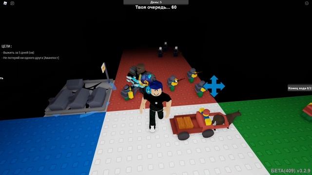 ОБОРОНЯЕМ АВАНПОСТЫ В NOOBS IN COMBAT ROBLOX / РОБЛОКС