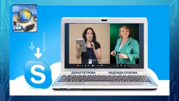 1Интервью Дарьи Петровой pptx