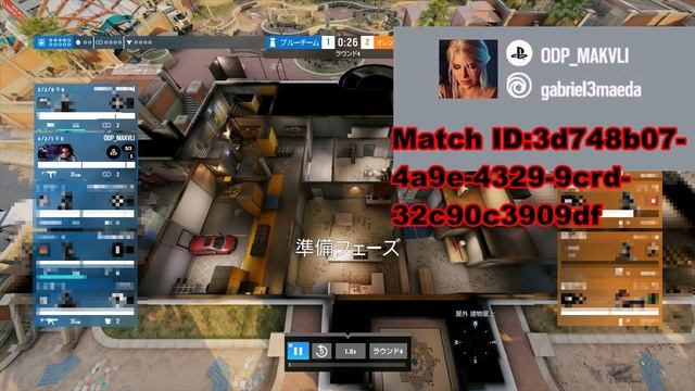 Username:gabriel3maeda PSID: ODP_MAKVLI смотреть онлайн
