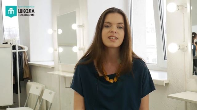 Отзыв. Курсы стиля в Нижнем Новгороде. Санкт-Петербургская школа телевидения смотреть онлайн