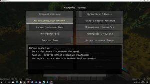 Как правильно импортировать obj модели из Blockbench в Mcreator