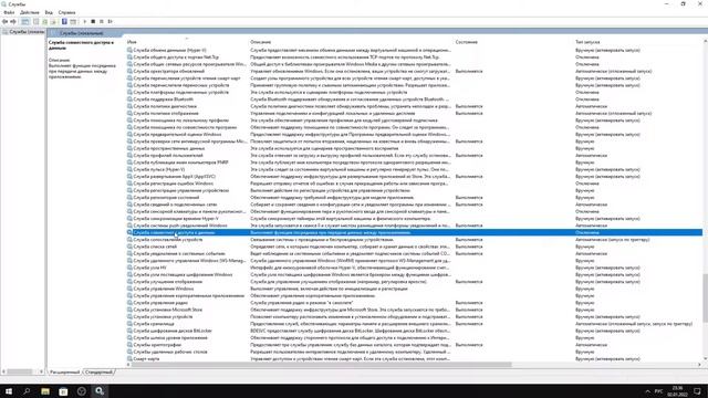 windows 10 набросок на фрагменте экрана не удалось открыть файл . (решение) смотреть онлайн