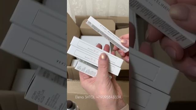 РАСПАКОВКА ЗАКАЗА ИЗ КОРЕИ I АТОМИ смотреть онлайн