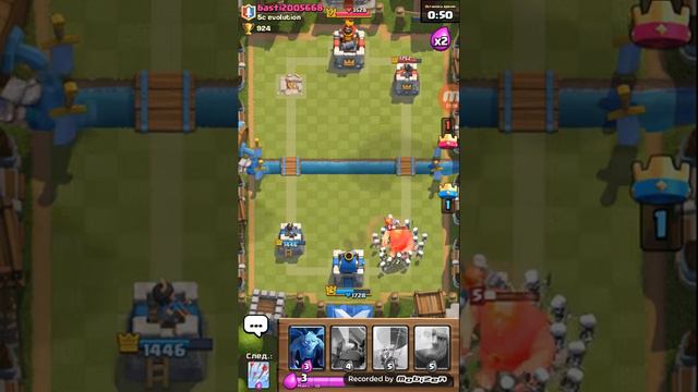 ТАЩЕРСКАЯ КОЛОДА CLASH ROYAL 3 АРЕНА)) смотреть онлайн