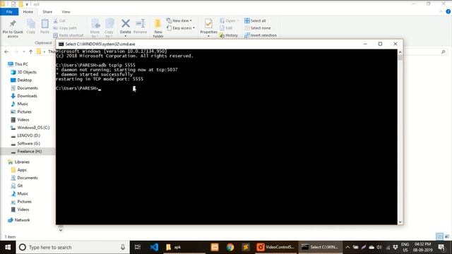 Install APK using wifi network смотреть онлайн