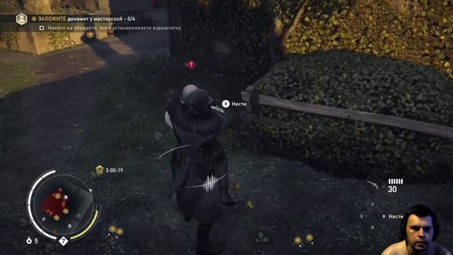 Assassin's Creed Syndicate - Прохождение - Часть 14: Проходим восьмую главу смотреть онлайн