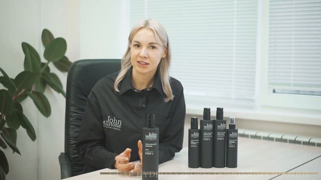 Комплекс CRYO COLLAGEN от John Milltone