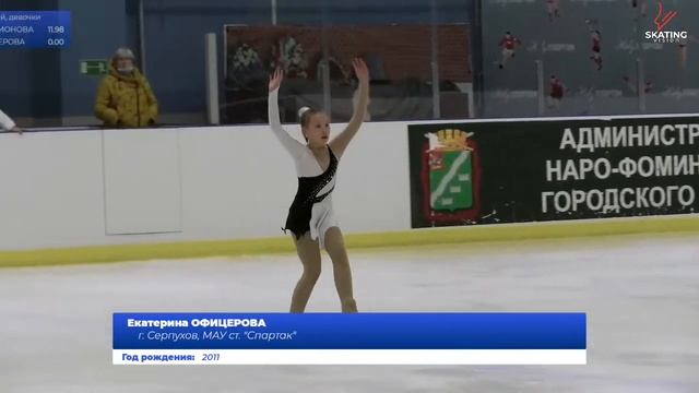 Соревнования Московской области по фигурному катанию смотреть онлайн