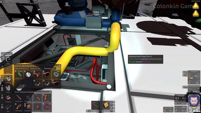 Stationeers S2 #14 УЛУЧШЕННАЯ ПЕЧЬ И ЕЕ ОБВЯЗКА ч.2 (ФИНИШ). Прохождение и выживание в Стейшнирс. смотреть онлайн