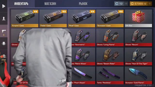 АКТЕРСКУЮ ИНРУ ПРИДУМАЛИ В 1697 ГОДУ, ЛЮДИ В 1696 🤣🔥 shaioto • standoff2 смотреть онлайн