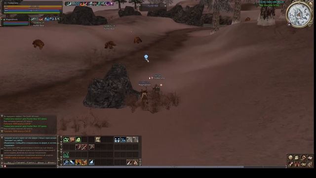 Квест Path of the Scavenger Квест на 1 профу спойлера Asterios гайды фарм зароботок адены заточка смотреть онлайн