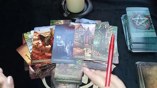 Как у него дела с Вашей соперницей??? Он сравнивает ее с Вами?? смотреть онлайн