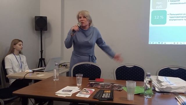 Светлана Возная, исполнительный директор ассоциации "Туристический альянс Крыма". смотреть онлайн