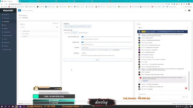 БУДНИ ГЛАВНОГО АДМИНА ONLINE RP SAMP. ОБЩАЕМСЯ, РУЛЕТКИ, МПШКИ смотреть онлайн