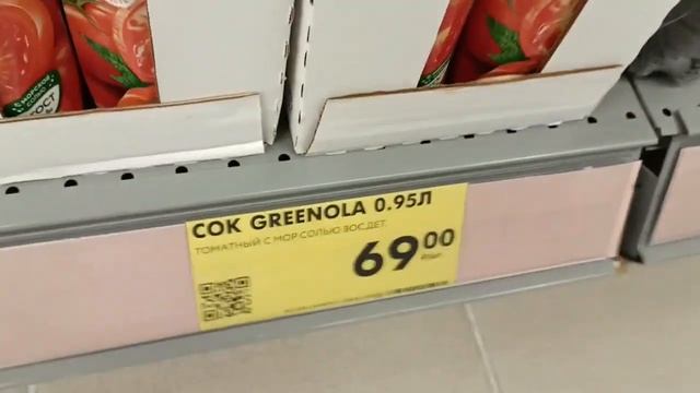 Классные скидки на бытовую технику в 