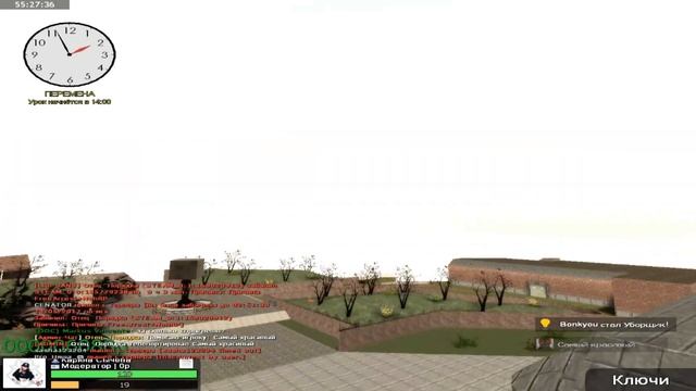 Garry's Mod "Школа RP"-Будни Админа#3 смотреть онлайн
