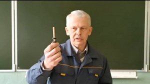 Магнетизм, Занимательные опыты с поьзой Каникулы онлайн МКОУ «Болоховский центр образования №1