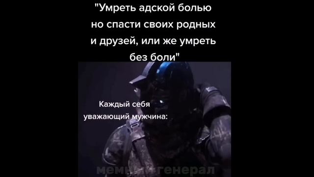 тикток гэй | подборка мемов смотреть онлайн