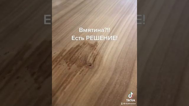 Ламинатный уик-энд: укладываем с удовольствием