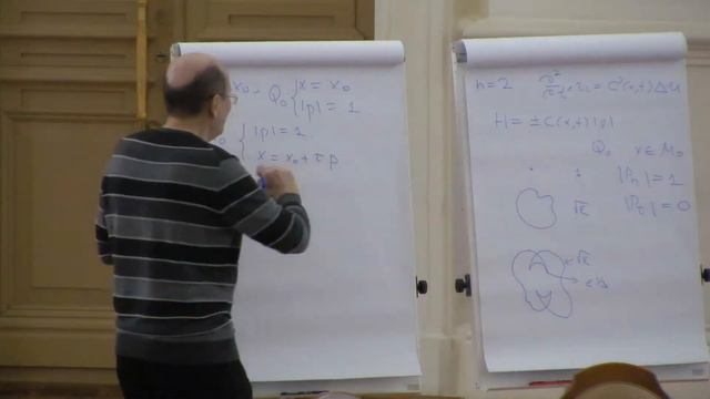 А.И. Шафаревич Лагранжевы многообразия и волновые фронты, соответствующие локализованным ... смотреть онлайн