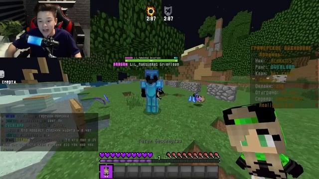 Я Обменял БЛОК ЗЕМЛИ на ДОМ в Майнкрафт... смотреть онлайн