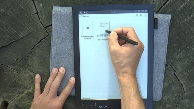 Обзор ONYX BOOX MAX Carta