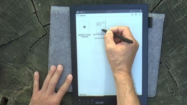 Обзор ONYX BOOX MAX Carta