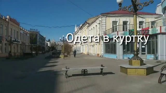 Человек из ниоткуда.. Матрица даёт сбой, или перезагрузка?. Солнце и купол?. смотреть онлайн