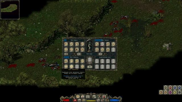Divine Divinity/ламповый стрим с Юкисом часть 3 смотреть онлайн