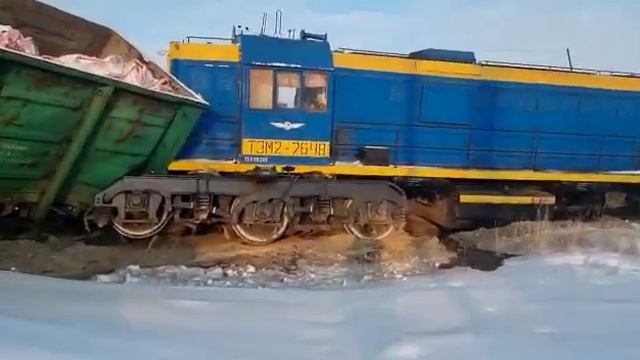 крушеие поезда. смотреть онлайн
