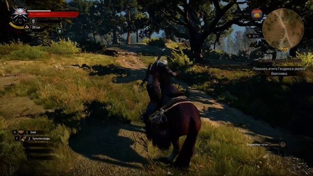 The Witcher 3 2020 gtx 1050 TI 4g asus rog strix смотреть онлайн