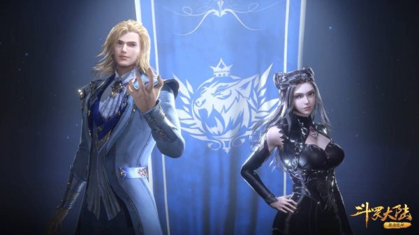 Боевой континент, 136 серия