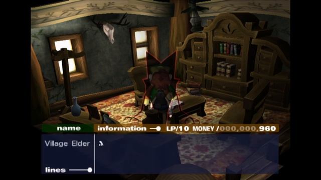 Okage The Shadow King смотреть онлайн
