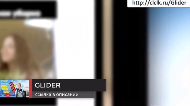 МАГНИТНЫЕ ЩЕТКИ ДЛЯ МЫТЬЯ СТЕКЛОПАКЕТОВ смотреть онлайн