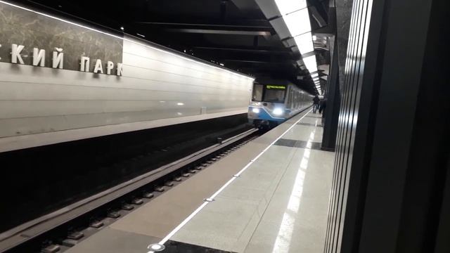 от станций войковская до станций деловой центр смотреть онлайн